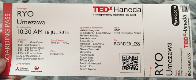 TEDxHaneda